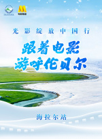 国产专区1